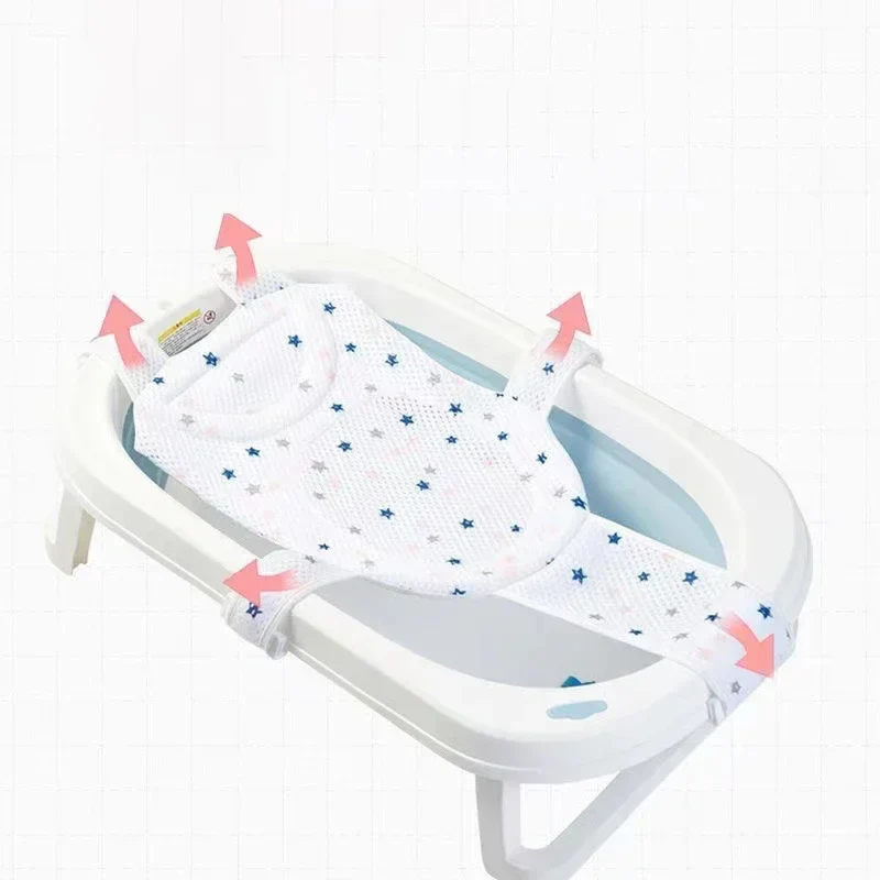 Filet de bain pour bébé haut de gamme | Coussin de bain réglable en forme de croix pour nouveau-né | Siège-berceau antidérapant en maille pour baignoires pour bébé – 4 coloris disponibles (rose, vert, bleu, étoile blanche) – Image 4