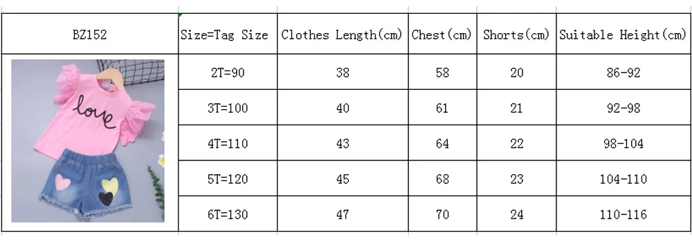 Ensembles de vêtements pour enfants pour filles – Image 7
