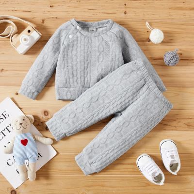 ENSEMBLE EN MAILLE | MNL CONFORT™ – Image 3